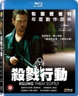 Killing Them Softly (Blu-ray Movie)