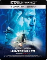 Hunter Killer 4K (Blu-ray Movie)