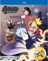 New Team 7 Embarks on Rescue Mission in Latest Boruto Blu-ray!