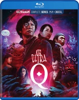 Neo Ultra Q (Blu-ray Movie)