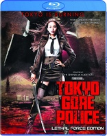 Tokyo Gore Police (Blu-ray Movie)