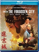 进京城 Enter the Forbidden City