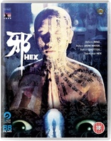 Hex (Blu-ray Movie)