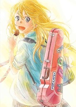 Your Lie in April: Volume 2 (Blu-ray Movie), temporary cover art