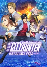 New Getter Robo Blu-ray (新ゲッターロボ / Shin Gettā Robo