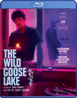 The Wild Goose Lake (Blu-ray Movie)
