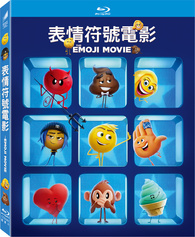 The Emoji Movie Blu-ray (表情符號電影) (Taiwan)