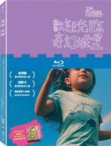 The Florida Project (Blu-ray Movie)