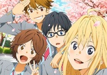 Your Lie in April: Complete Series Box Set (Blu-ray Movie)