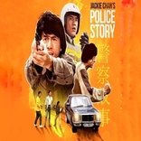 Police Story (Blu-ray Movie)