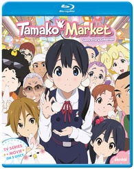 Tamako Market: Love Story Collection Blu-ray (Tamako Market 