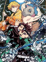 Kimetsu no Yaiba - Yuukaku-hen - DVD - 3 - Completely Limited