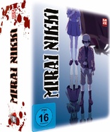 Mirai Nikki: Redial Blu-ray (Germany)