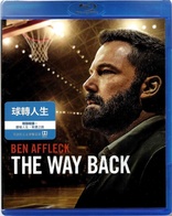 The Way Back (Blu-ray Movie)