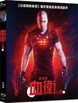 Bloodshot (Blu-ray Movie)
