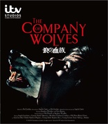 The Company of Wolves (Blu-ray Movie)