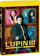 Lupin III: Il fIlm (Blu-ray Movie)