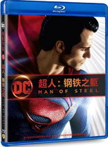 man of steel blu ray sleeve black and white
