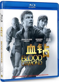 その他 Blood Diamond [Blu-ray] [Import] Amazon.com: Animation - Slam Dunk Blu Ray Collection Vol.1