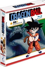 La BOX 1 de l'intégrale Blu-ray Dragon Ball aura deux éditions