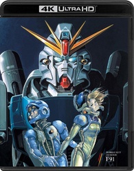 Mobile Suit Gundam F91 4K Blu-ray (機動戦士ガンダムF91) (Japan)