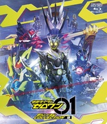 Kamen Rider Zero-One: Collection 3 Blu-ray (Japan)