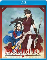 Moribito: Guardian of the Spirit - Complete Collection (Blu-ray Movie)