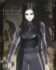 Ergo Proxy Blu-ray (エルゴプラクシー Blu-ray BOX / Priced-down 