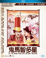 (未使用･未開封品)Laugh Your Way to a Better Mar [DVD] [Import] 未使用・未開封品)Laugh Your Way to a Better Mar [DVD] [Import]