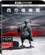 Westworld: Season Two 4K (Blu-ray Movie)