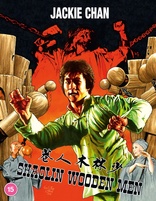 Shaolin Wooden Men (Blu-ray Movie)