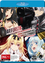 Arifureta: From Commonplace to World's Strongest - Season One (Blu-ray Movie)