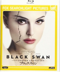 Black Swan Blu-ray (Amazon Exclusive) (Japan)