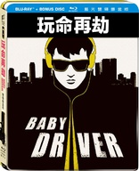 Baby Driver (Blu-ray Movie)