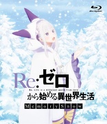 Re:ZERO: Starting Life in Another World - Season Two [Blu-ray] : Various,  Various: Movies & TV 