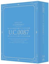 Mobile Suit Zeta Gundam: Part I Blu-ray (U.C. Gundam