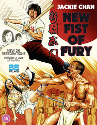 New Fist of Fury Blu-ray (新精武門 / Xn jīng wǔ mén) (United Kingdom)