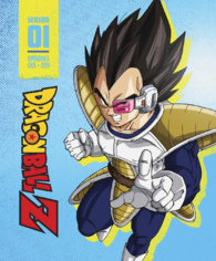 Dragon Ball Z Season 1 Blu Ray Steelbook