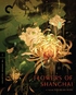 Flowers of Shanghai (Blu-ray)