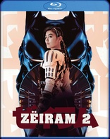Ziram 2 (Blu-ray Movie)