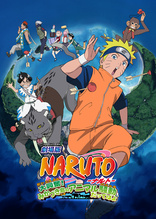 Naruto the Movie: Guardians of the Crescent Moon Kingdom (Blu-ray Movie), temporary cover art