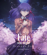 Fate/stay night [Heaven's Feel] II. lost butterfly (2019) - IMDb