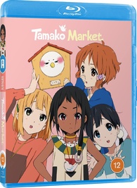 Tamako Market: Complete Series Blu-ray (たまこまーけっと / Tamako