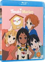 Tamako Market: Complete Series (Blu-ray Movie)