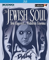 The Jewish Soul: Classics of Yiddish Cinema (Blu-ray Movie)