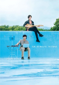Our 30 Minute Sessions Blu-ray (Sayonara made no 30-bun | サヨナラ