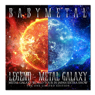 BABYMETAL: LEGEND - METAL GALAXY Blu-ray (A!SMART exclusive) (Japan)