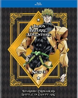 Jojo's Bizarre Adventure Set 5 Diamond is Unbreakable Arc Part 2 Blu-ray  anime 782009247067