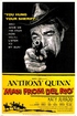 Man from del Rio (Blu-ray Movie)