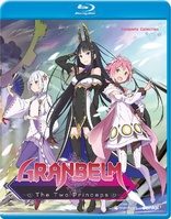 Granbelm: The Two Princeps (Blu-ray)